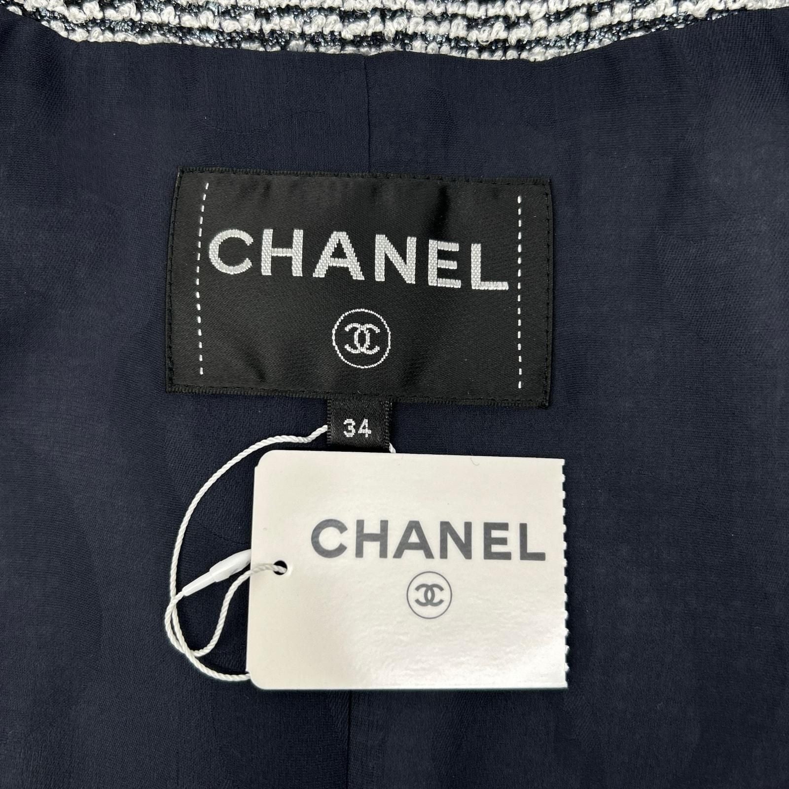 Chanel CC Logo Clear Button Silver Lamette Tweed Short 34 Jacket — view 6