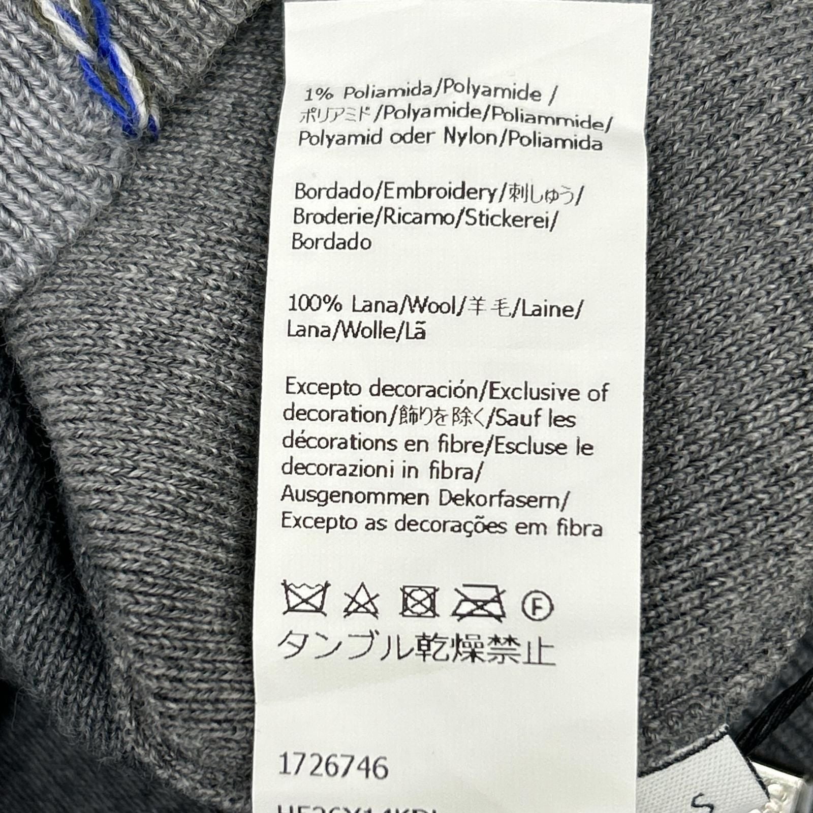 Loewe Gray Sweatshirt — view 5