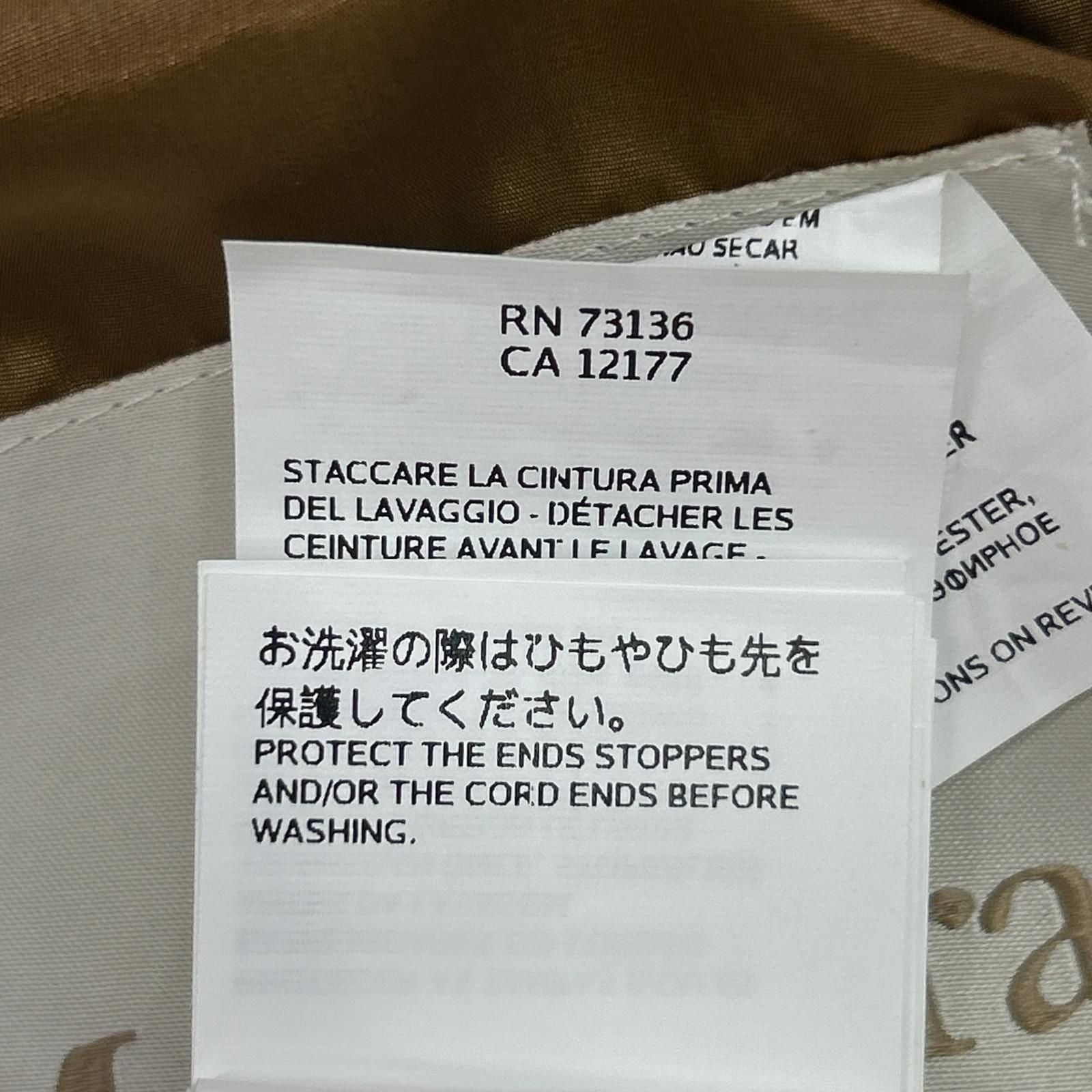 Max Mara Master de Gray Ju Reversible Nylon Hoodie Coat 40 — view 7