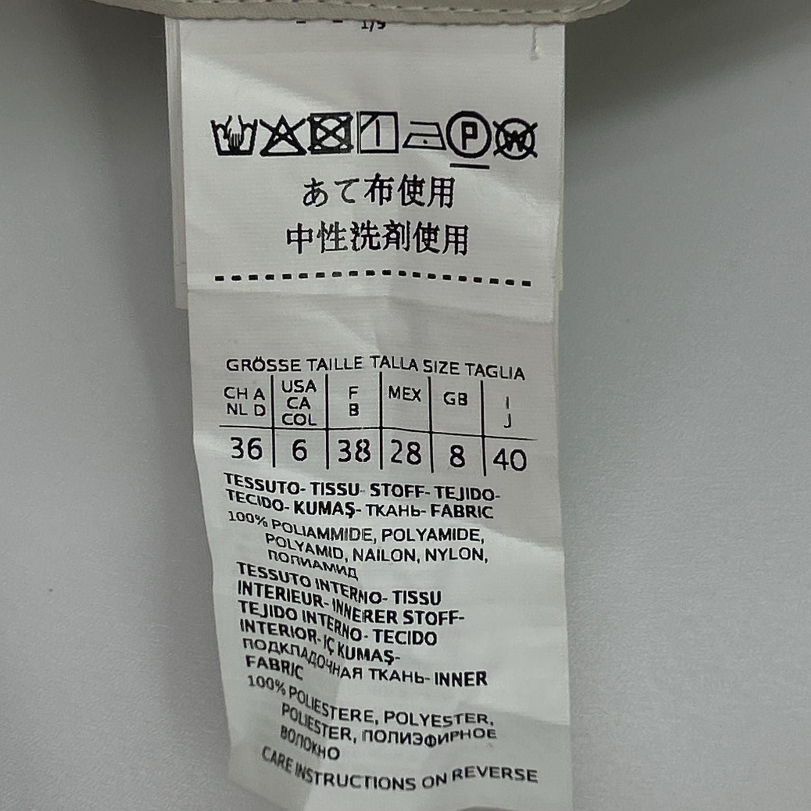 Max Mara Master de Gray Ju Reversible Nylon Hoodie Coat 40 — view 8