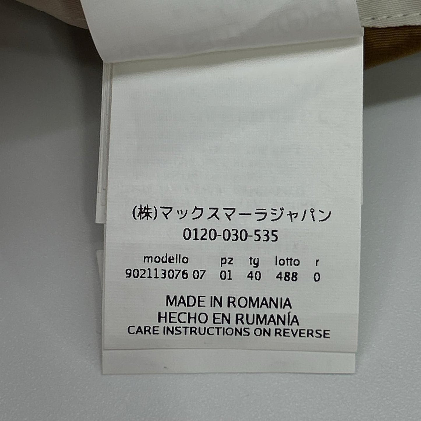 Max Mara Master de Gray Ju Reversible Nylon Hoodie Coat 40 — view 6