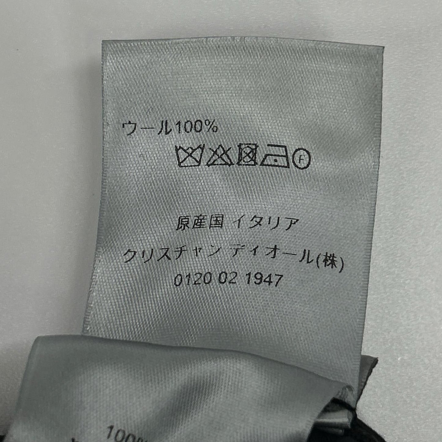 Dior Black Tailored Track Pants 44 — view 4