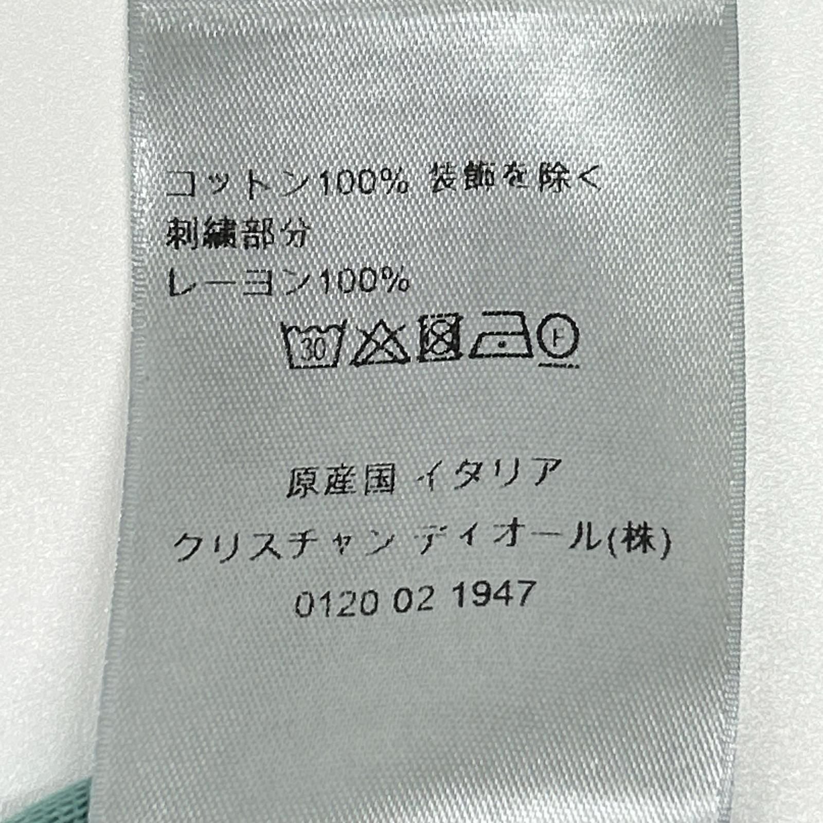 Dior Green CD Logo Cotton T-Shirt — view 4