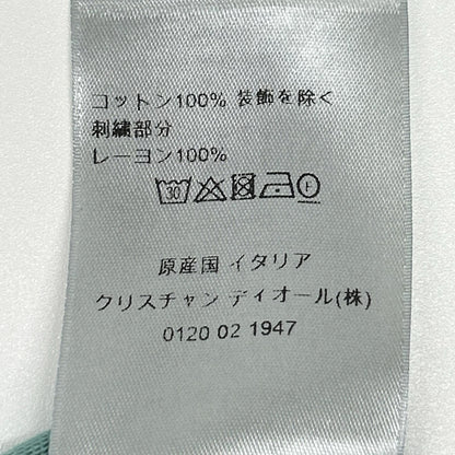 Dior Green CD Logo Cotton T-Shirt — view 4