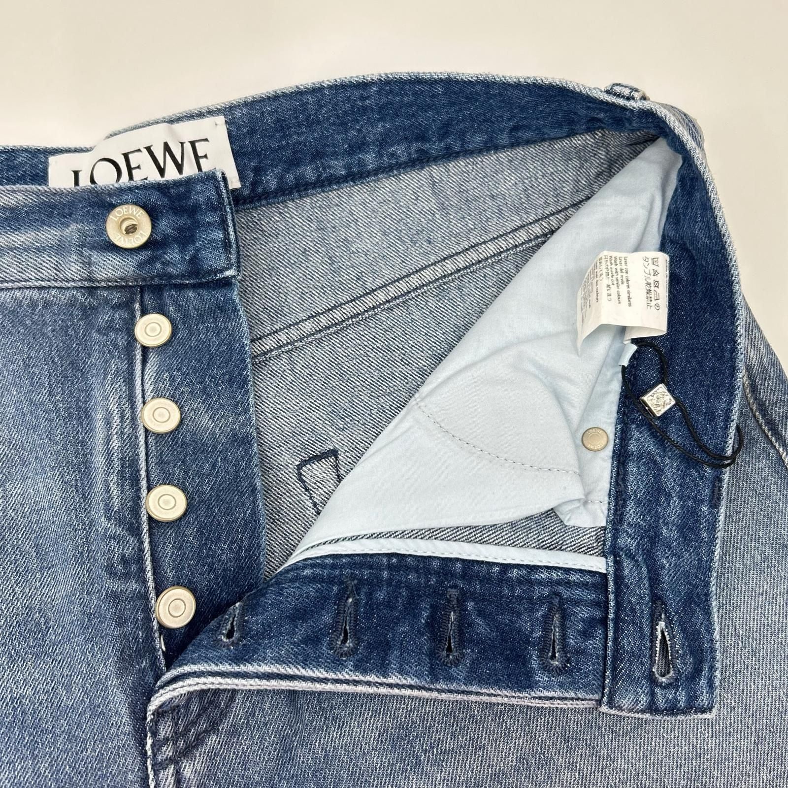 Loewe Blue Gradient Denim Pants 50 — view 8