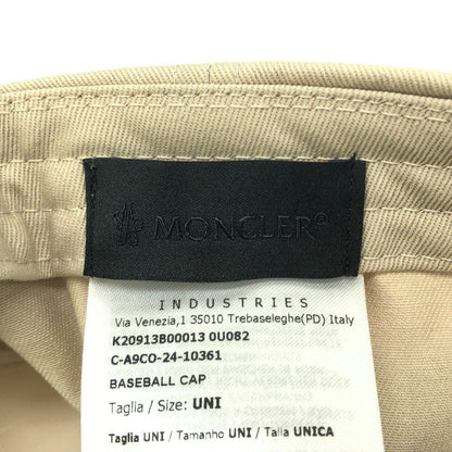 Moncler Mon Cles Logo Patch Baseball Cap Beige Uni — view 5