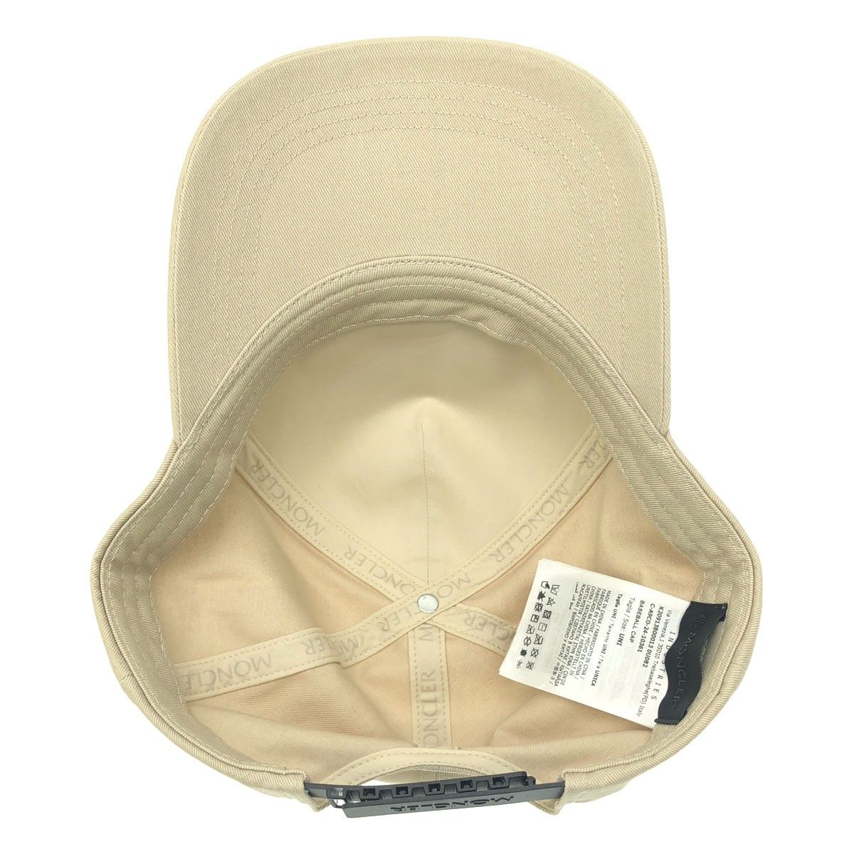 Moncler Mon Cles Logo Patch Baseball Cap Beige Uni — view 4