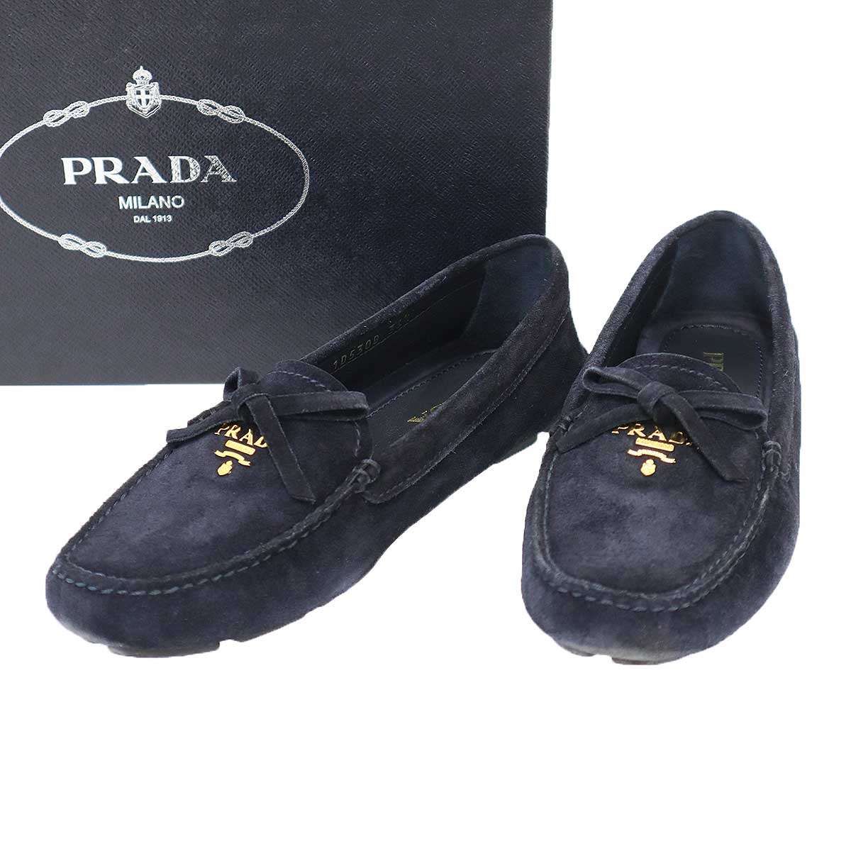 Prada Suede Leather Driving Shoes Navy