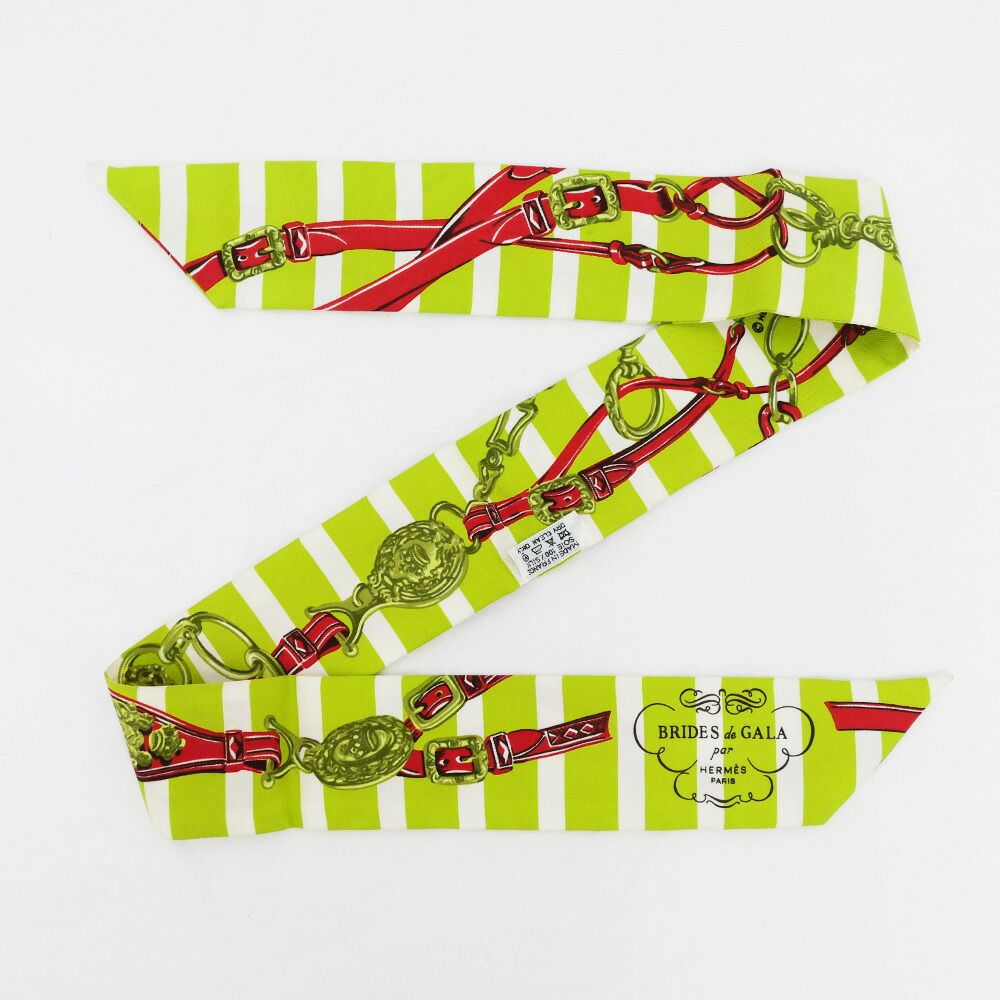 Hermes Tsuiri Scarf Brid Gala Yellow Green White Silk — view 4