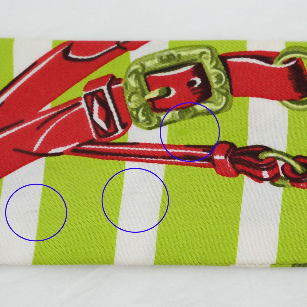 Hermes Tsuiri Scarf Brid Gala Yellow Green White Silk — view 8