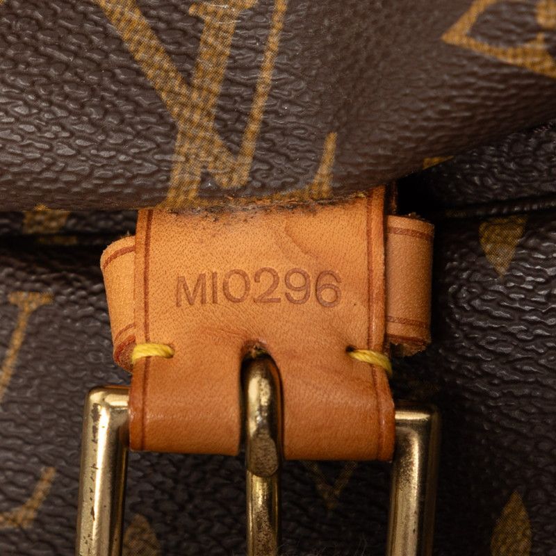 Louis Vuitton Monogram Montsouris GM Backpack Drawstring Brown Leather — view 6
