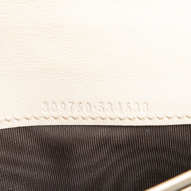 Gucci Micro Guccissima Wallet Ivory Leather — view 6