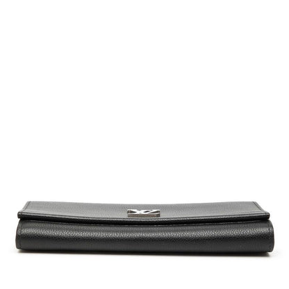 Louis Vuitton Portefeuille Lockme 2 Wallet Black Leather — view 3