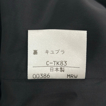Saint Laurent Jacket 40 M Black Long Sleeve Shoulder Pad Spring Autumn — view 5
