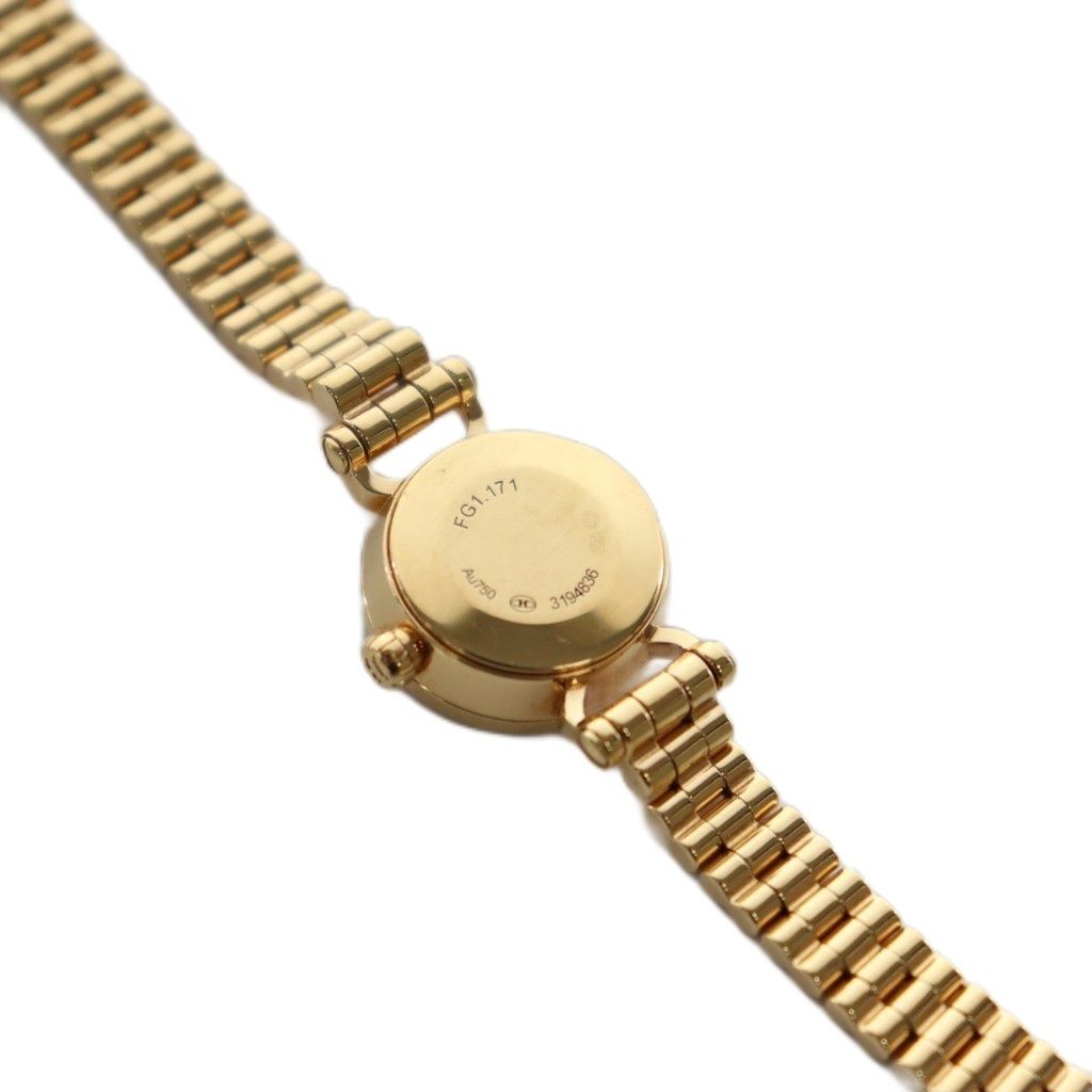 Hermes Watch Faubourg White Dial 18k Diamond Quartz Gold Color AQ — view 6