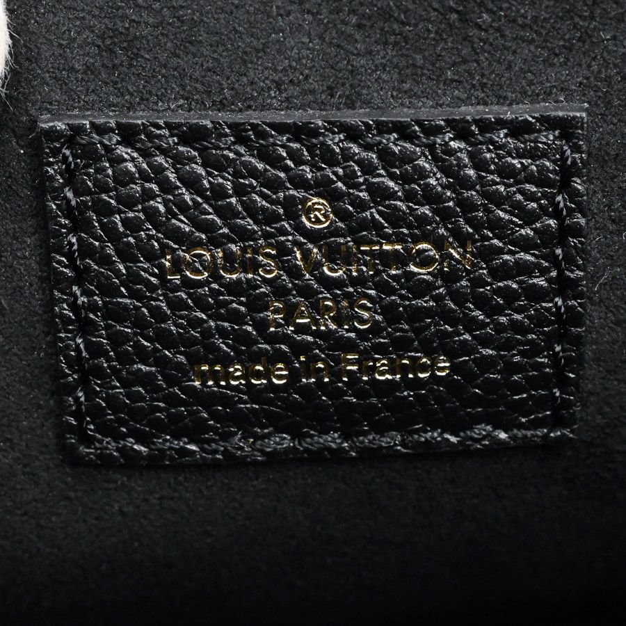 Louis Vuitton Shoulder Bag Favorite — view 6