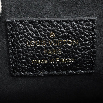 Louis Vuitton Shoulder Bag Favorite — view 6