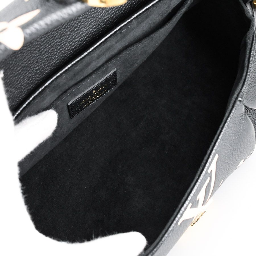 Louis Vuitton Shoulder Bag Favorite — view 4