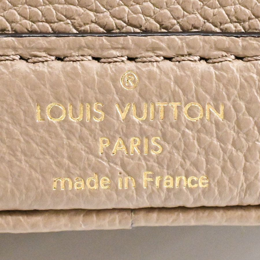 Louis Vuitton Shoulder Bag Nano — view 6