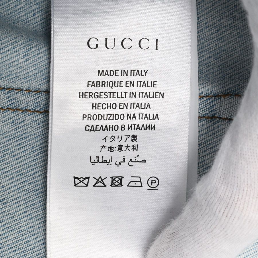 Gucci Pants Denim Blue — view 8