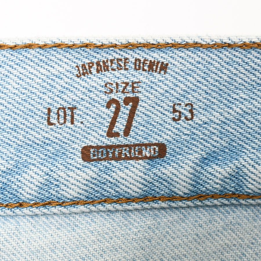 Gucci Pants Denim Blue — view 6