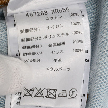 Gucci Pants Denim Blue — view 9