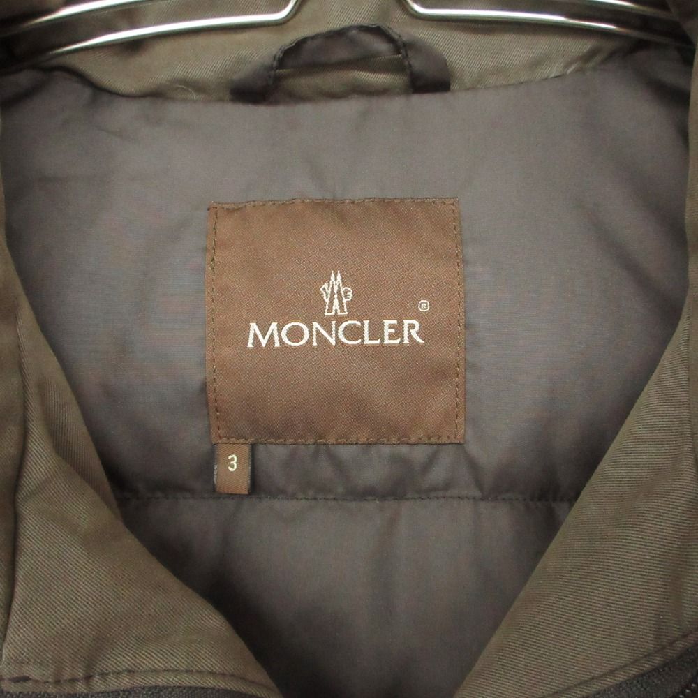 Moncler Down Jacket Brown Tag Coat Cotton — view 7