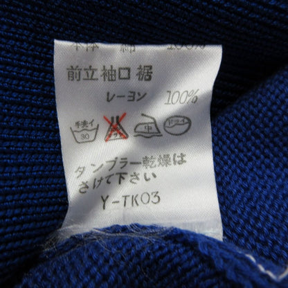 Dior Vest Knit Sweater Flower Embroidery Sleeveless Top Rayon Blue LL — view 9
