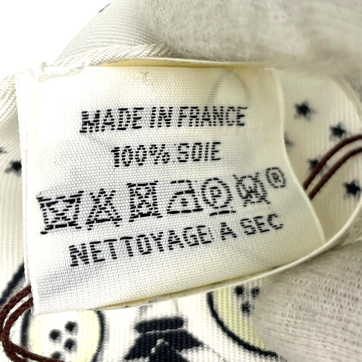 Hermes Carre 55 Harnais de Cour Court Horse Gear Scarf Silk White Yellow Black — view 3