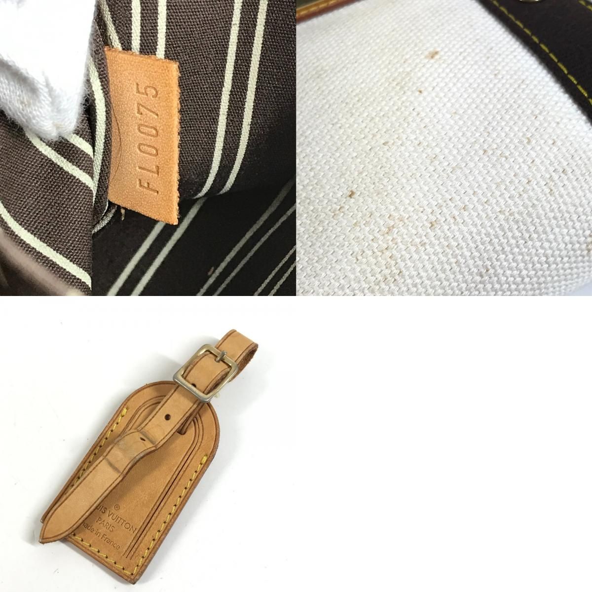 Louis Vuitton Handbag Cabas PM Canvas White — view 9