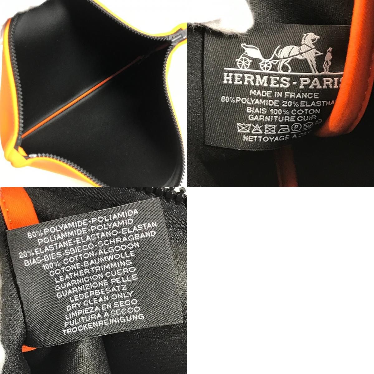 Hermes Pouch Neobain GM Polyamide Orange — view 9