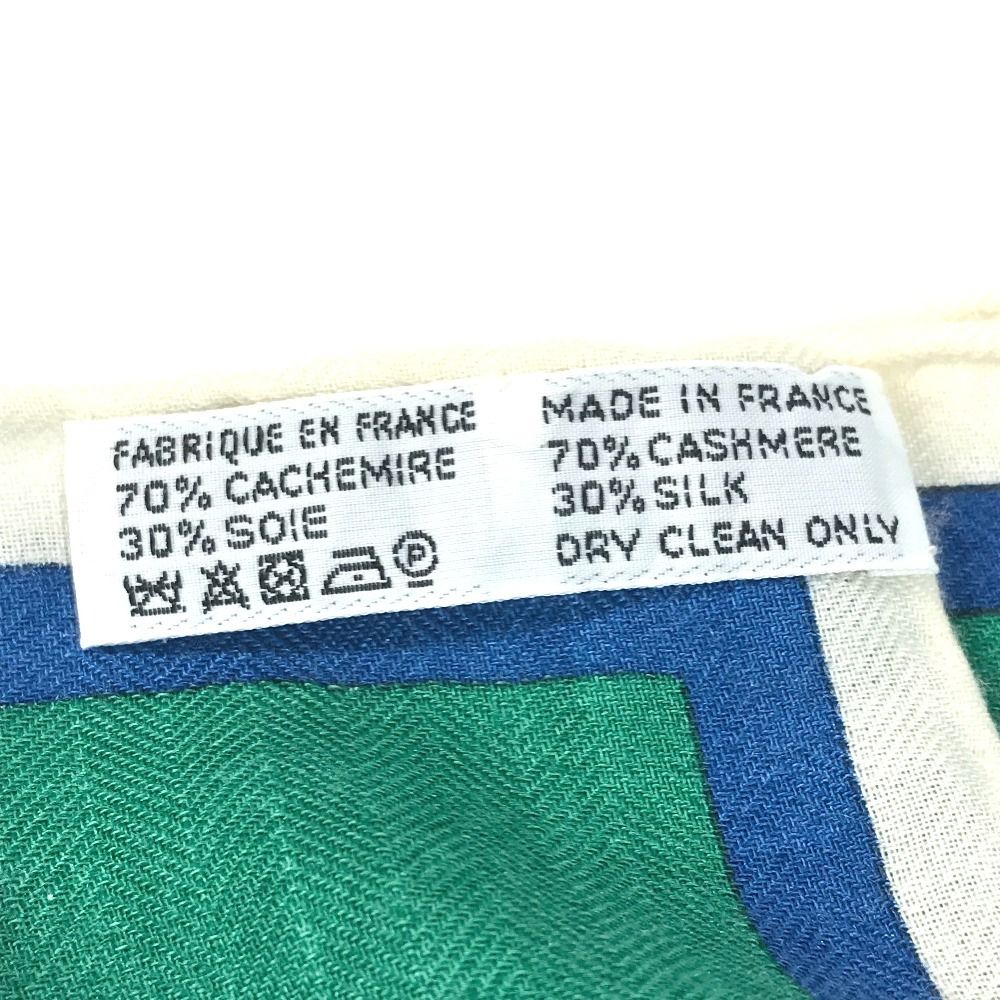 Hermes Scarf Carre Geant 140 Cashmere White — view 5
