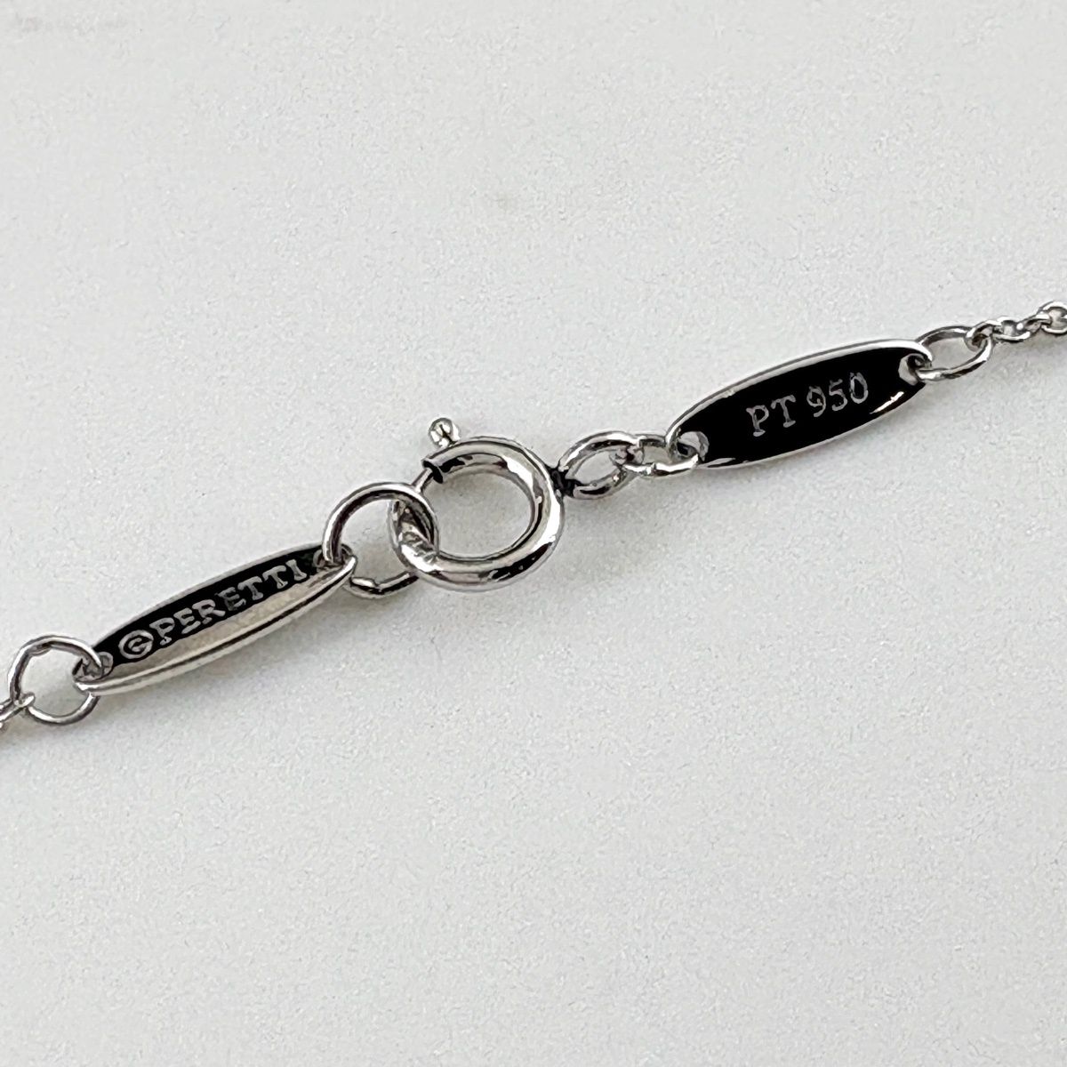 Tiffany & Co by the Yard Necklace Platinum Pendant Diamond Elsa Peretti — view 6