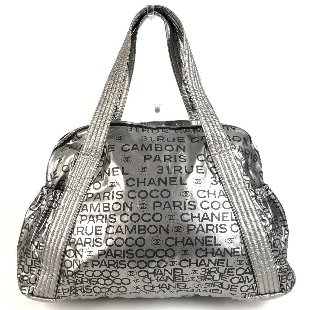 Chanel Boston Bag CC Logo Nylon Canvas Silver — view 2