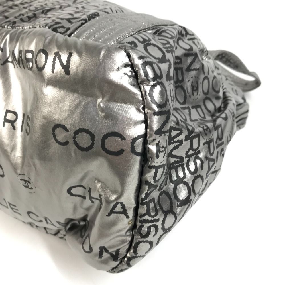 Chanel Boston Bag CC Logo Nylon Canvas Silver — view 6