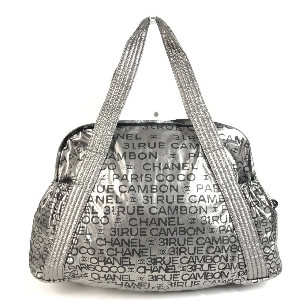 Chanel Boston Bag CC Logo Nylon Canvas Silver