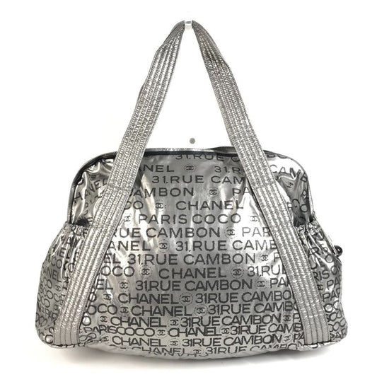 Chanel Boston Bag CC Logo Nylon Canvas Silver
