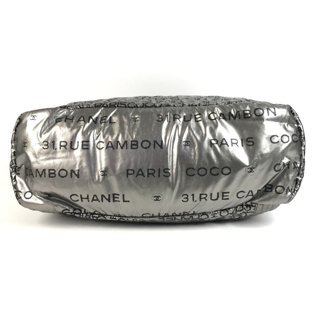 Chanel Boston Bag CC Logo Nylon Canvas Silver — view 5