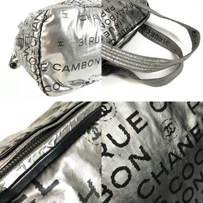 Chanel Boston Bag CC Logo Nylon Canvas Silver — view 7