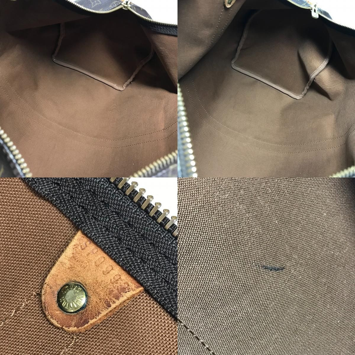 Louis Vuitton Boston Bag Keepall 50 Monogram Canvas Brown — view 9