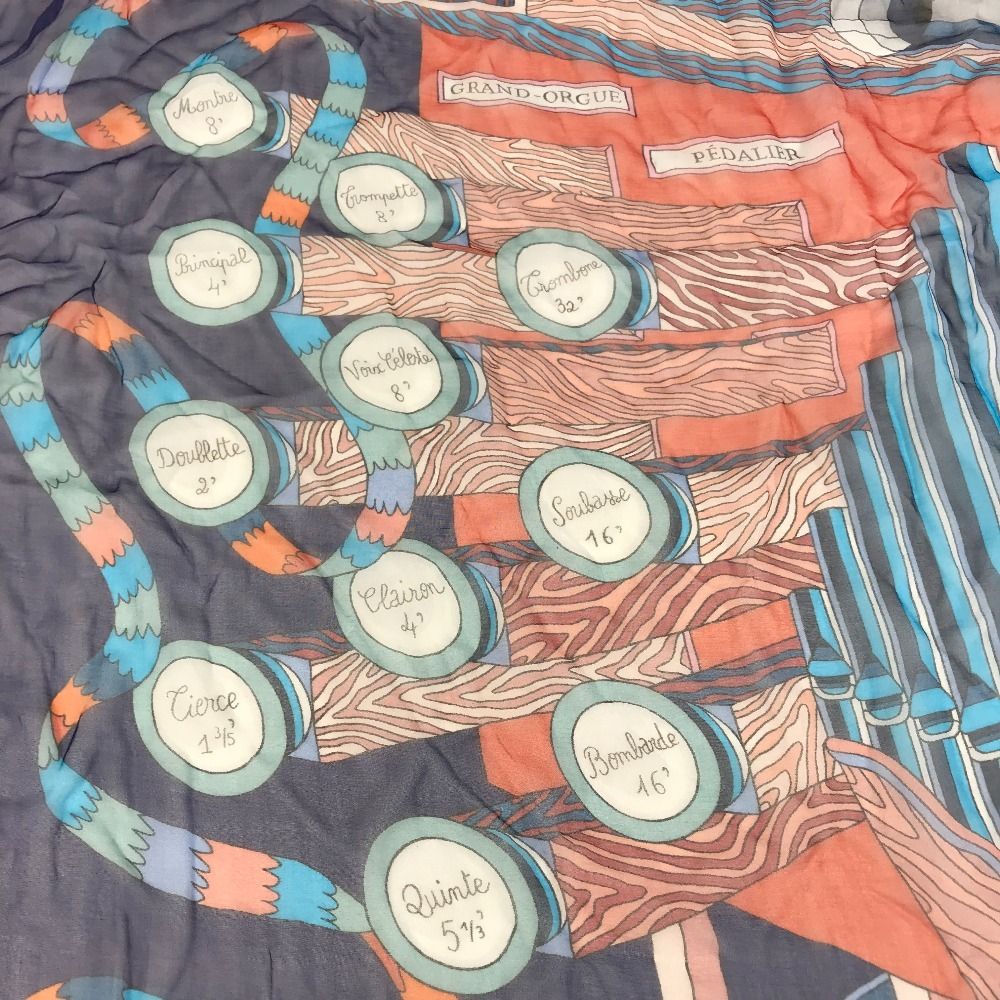 Hermes Scarf Carre 140 Silk Blue — view 7