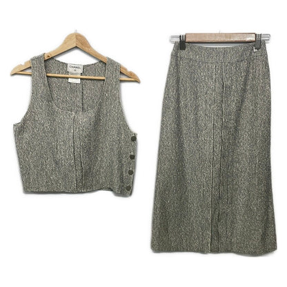 Chanel Skirt Set Beige Navy