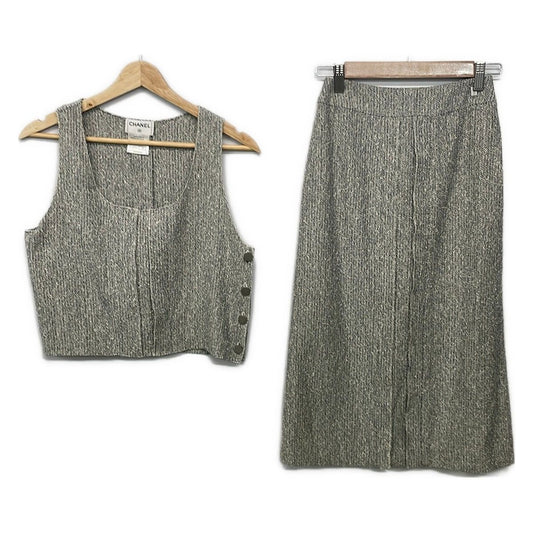 Chanel Skirt Set Beige Navy