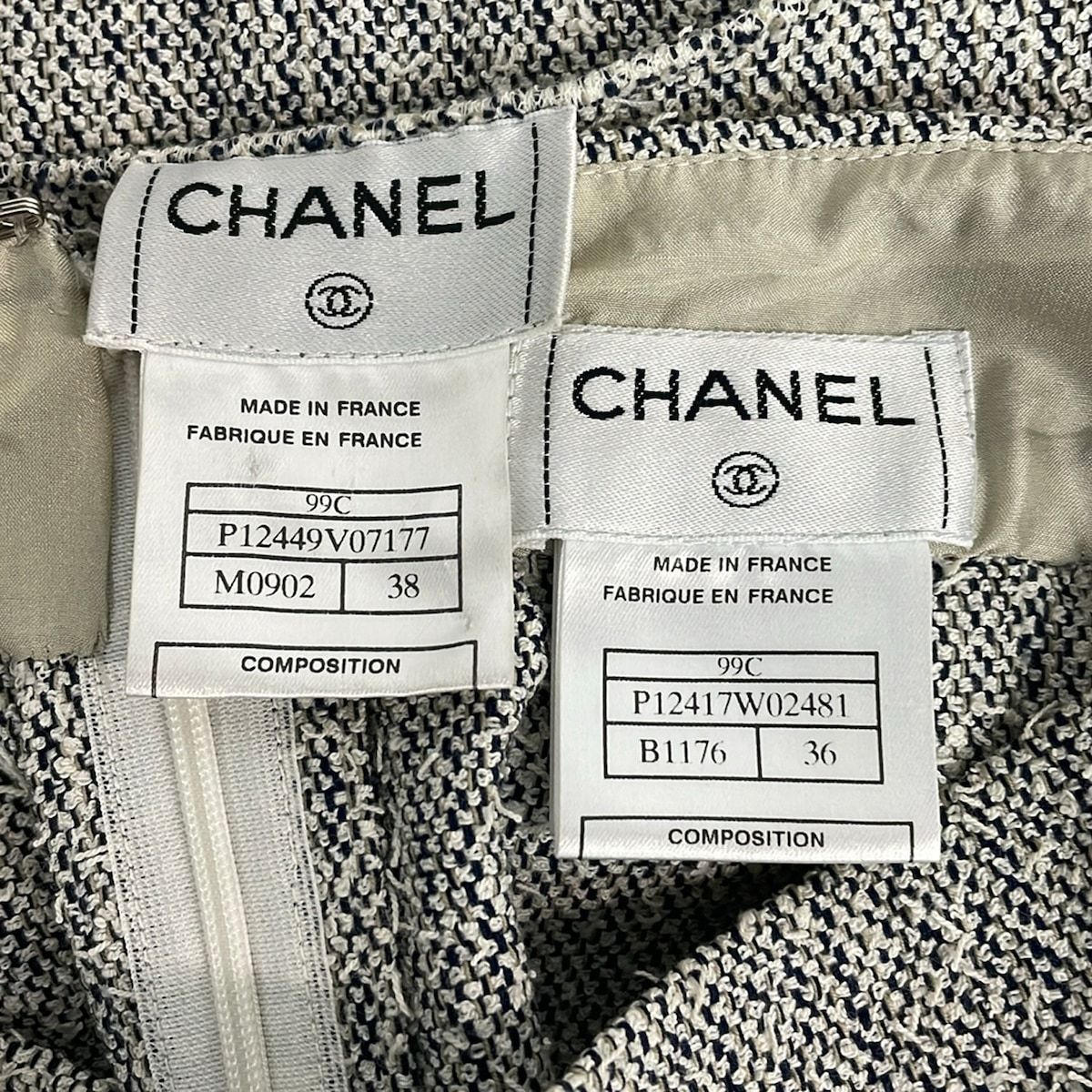 Chanel Skirt Set Beige Navy — view 3