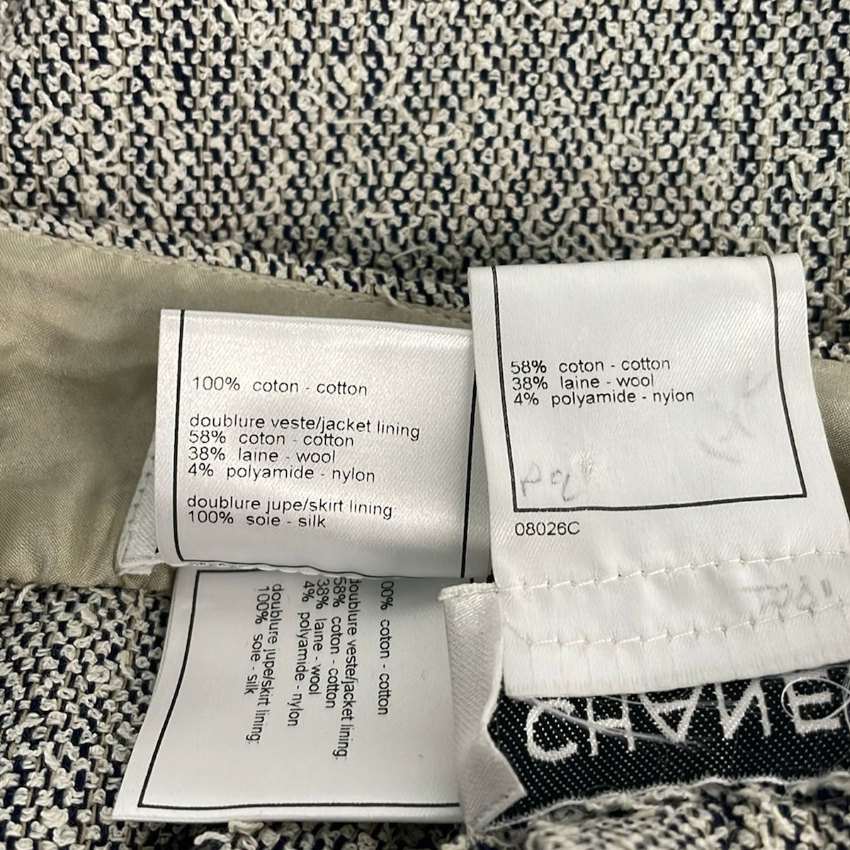 Chanel Skirt Set Beige Navy — view 4