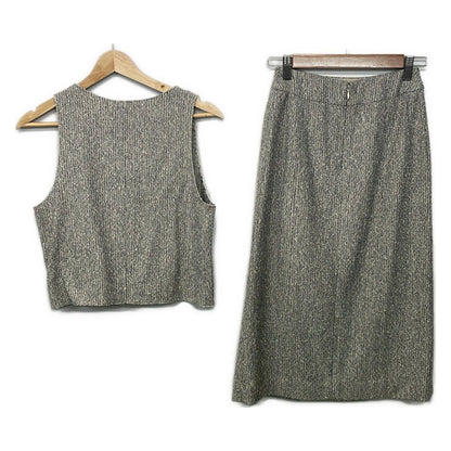 Chanel Skirt Set Beige Navy — view 2