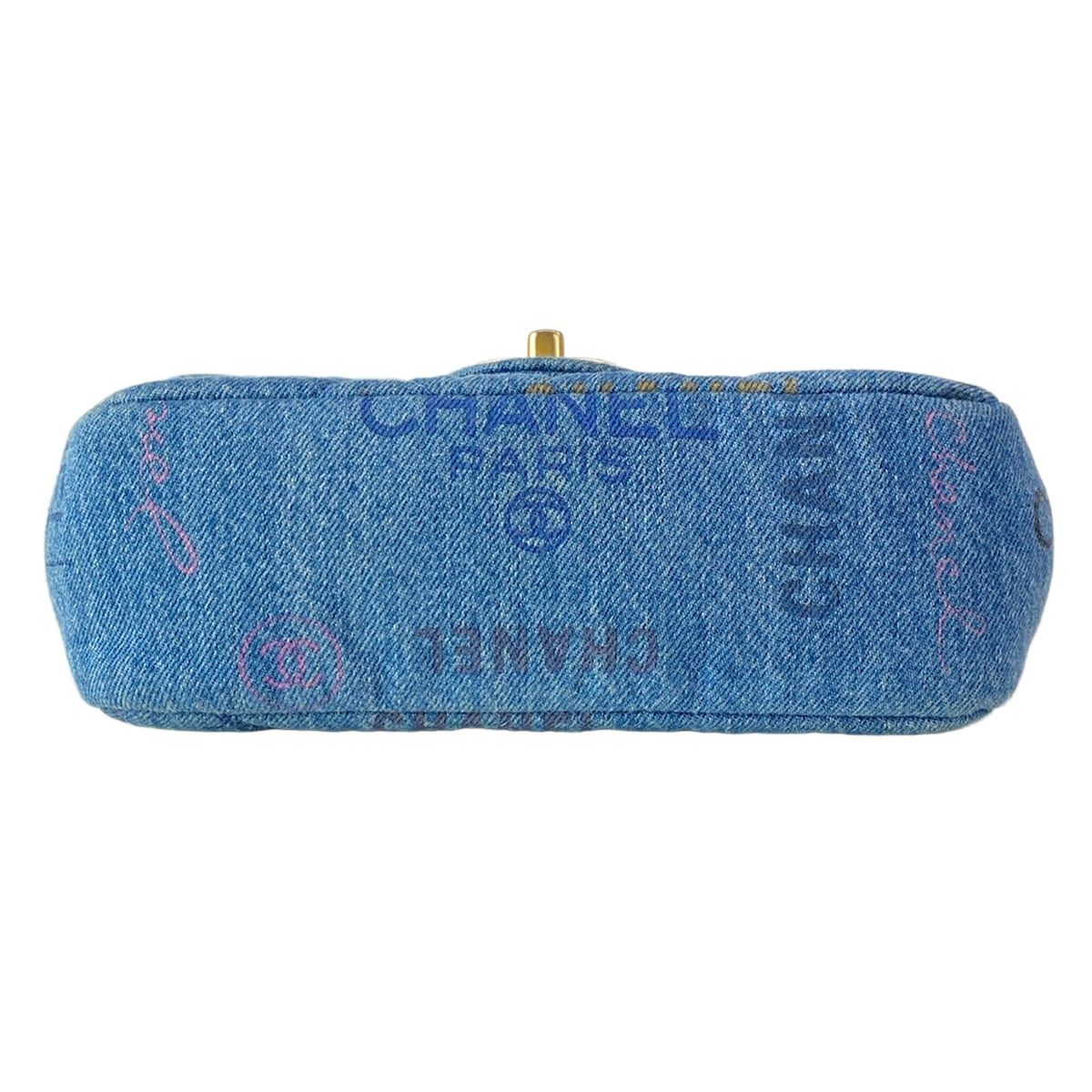 Chanel Shoulder Bag Small Flap Quilted Blue Multi — view 5