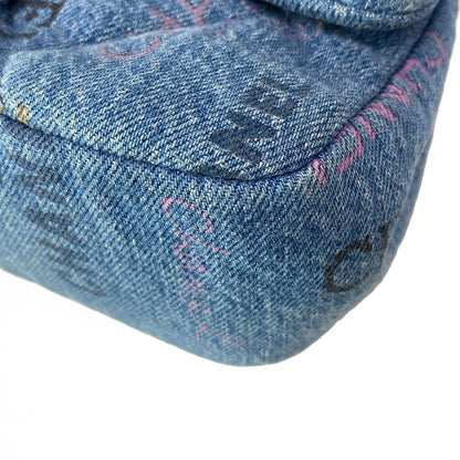 Chanel Shoulder Bag Small Flap Quilted Blue Multi — view 6