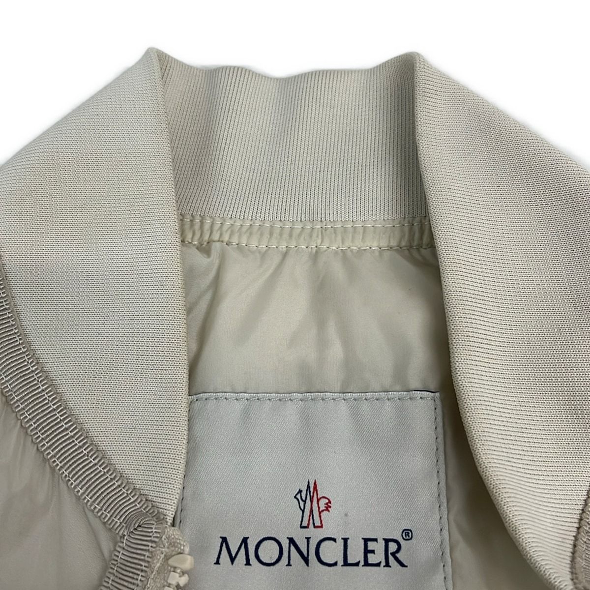 Moncler Jacket 00 XS Verhuell Light Beige Long Sleeve Zip Up Ruffle Spring — view 7
