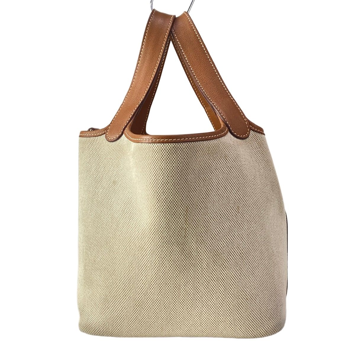 Hermes Handbag Picotin PM Ivory Forbe Silver — view 3